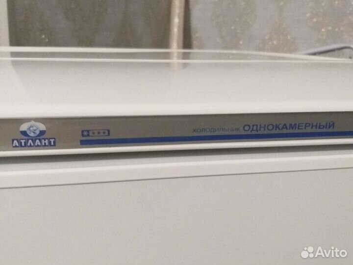 Холодильник бу