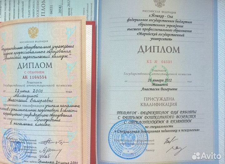 Логопед, скорочтение, обучение чтению, репетитор