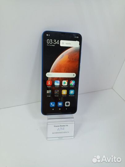 Xiaomi Redmi 9A, 2/32 ГБ