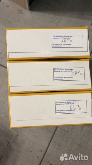 Детская молочная смесь и безмолочная каша