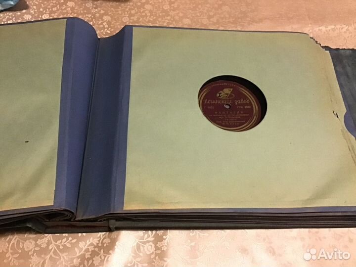 Альбом виниловых пластинок