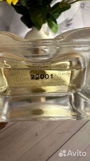 Moschino toy 2 97 ml (с витрины) парф вода