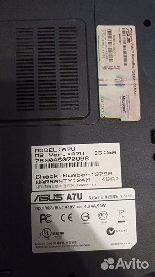 Ноутбук Асус A7U
