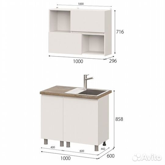 Модульная кухня Одри 1 м. Комплект 1