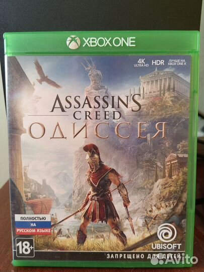 Игры на дисках