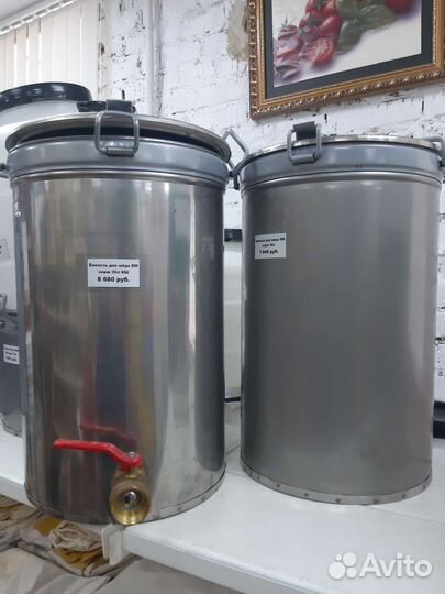 Отстойник для меда