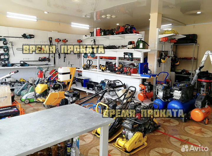 Прокат/аренда строительного и садового инструмента