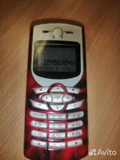 Motorola C350