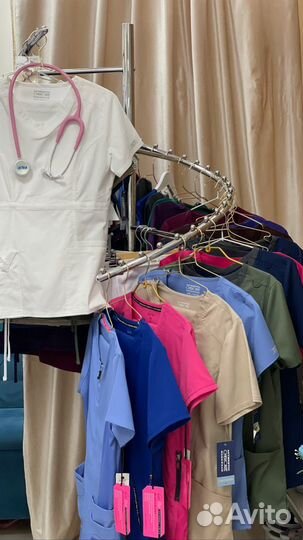 Медицинская одежда