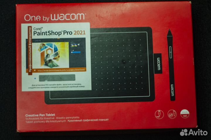 Wacom One By Wacom Small