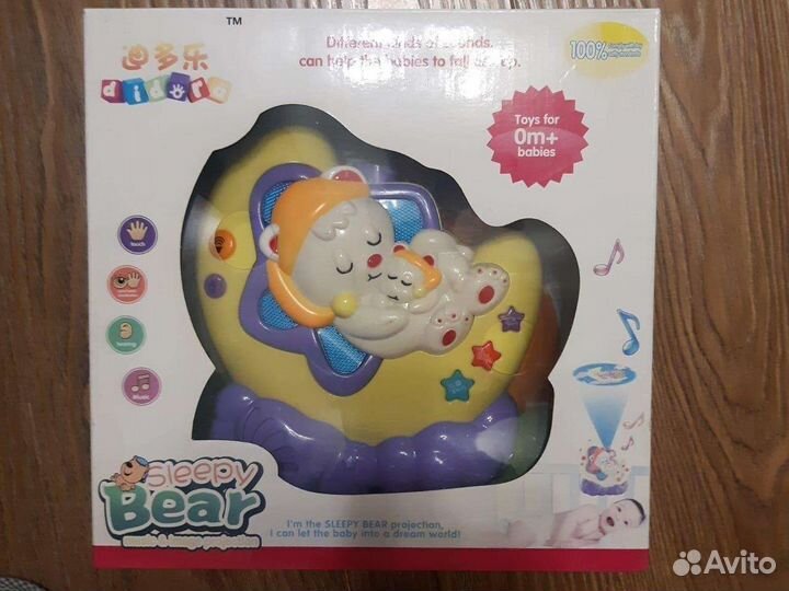 Ночник детский муз-ый, с проектором на потолок