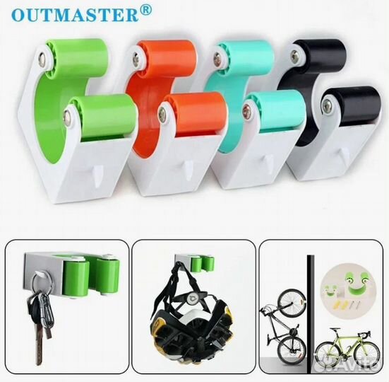 Велопарковка