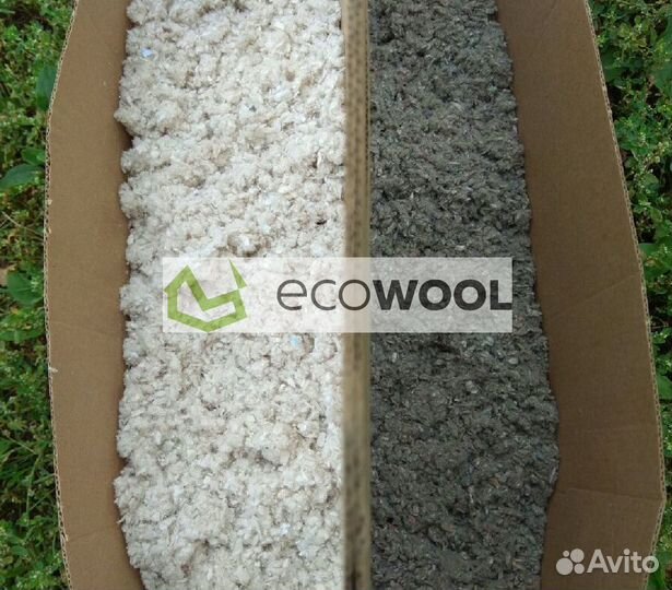 Утеплитель