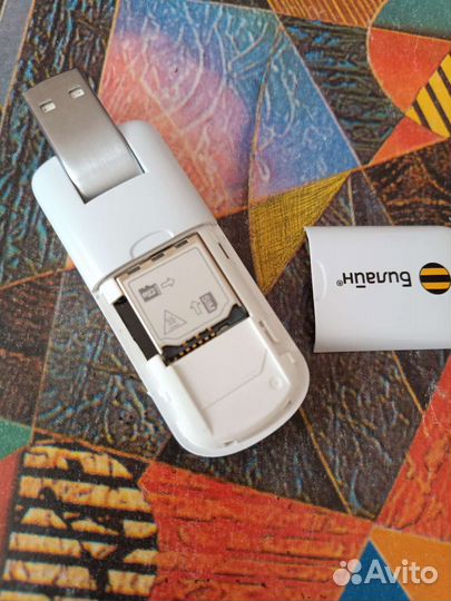 Модемы и роутеры