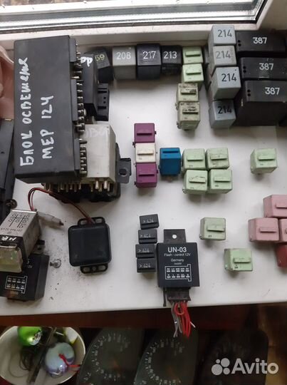 Реле Ауди бмв Мерседес Блок управления