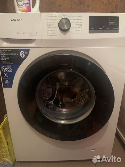 Стиральная машина автомат