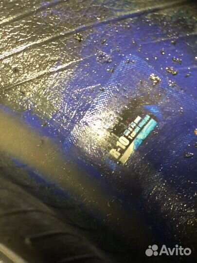 Michelin Primacy HP 205/60 R16