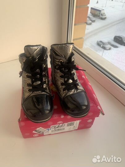 Ботинки детские 32