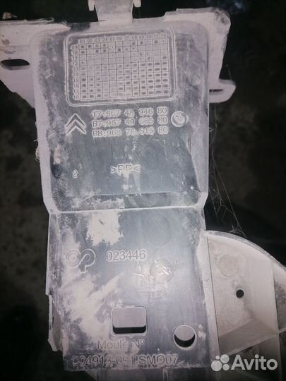 Усилитель бампера peugeot 308