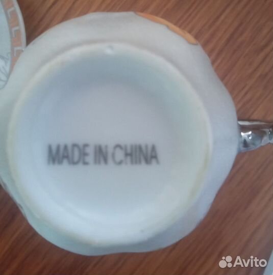 Кофейный набор