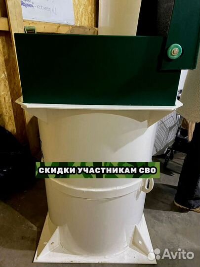 Септик под ключ 4-6 чел