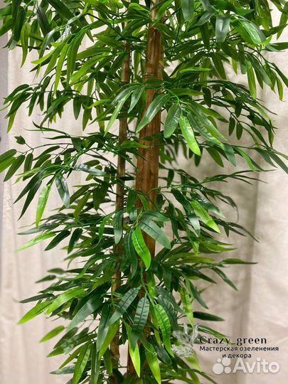 Бамбук искусственный