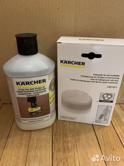 Karcher полотер