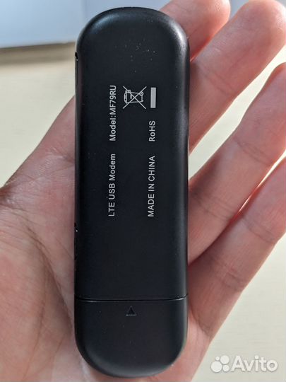USB модем ZTE mf79ru