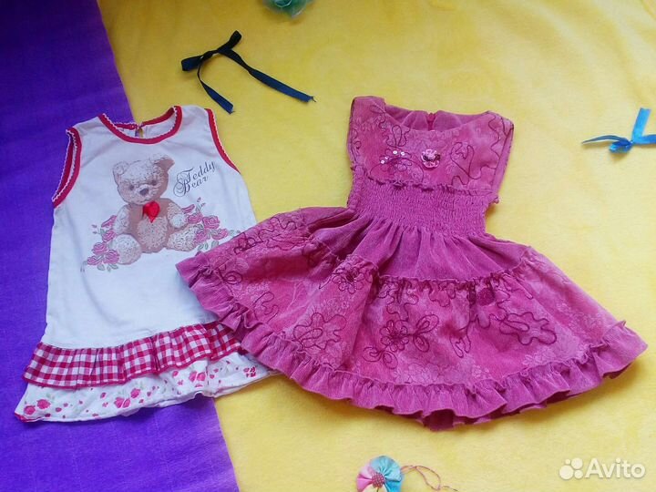 Брендовые Детские вещи пакетом 80-92