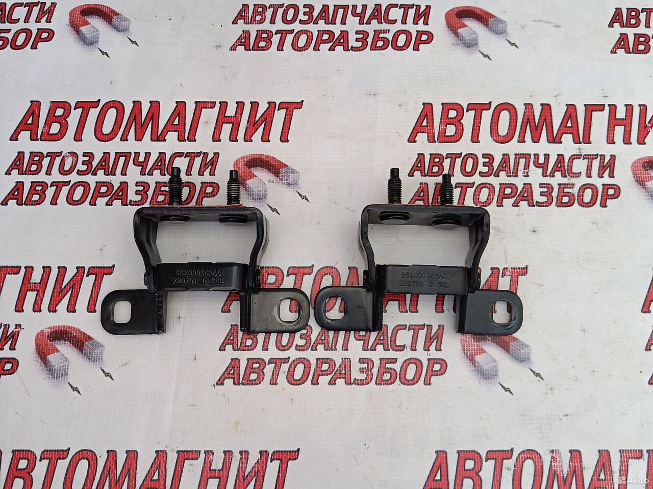 Петля крышки багажника Exeed RX Эксид RX Иксид RX