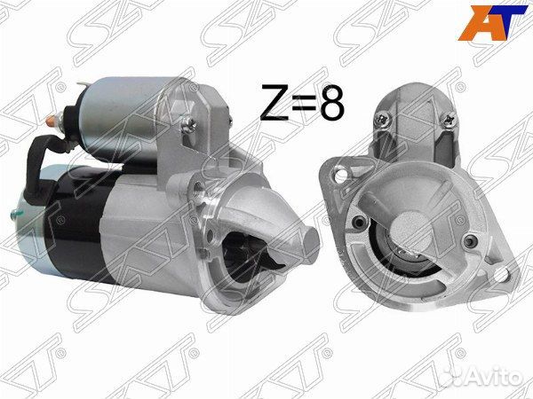 Стартер mitsubishi mirage