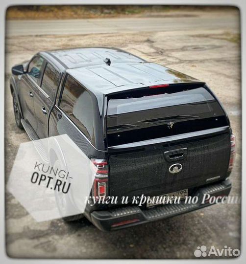 Кунг great wall poer (Поер)