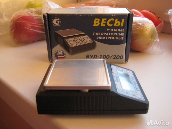 Весы электронные (новые)