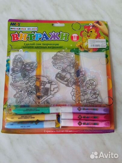 Картины витражные. Рисование