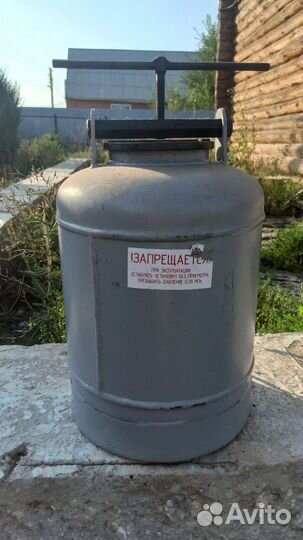 Автоклав для тушенки бу