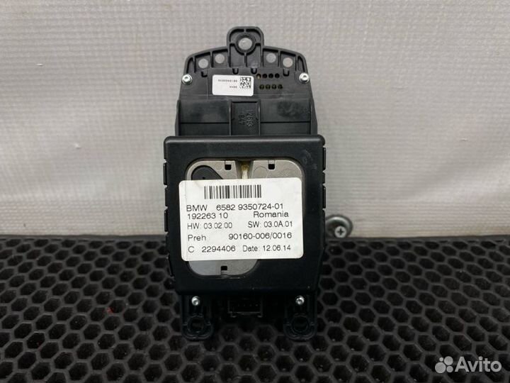 Блок кнопок Bmw X5 F15 N57D30 3.0 2014