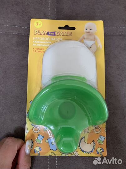 Игрушки для пупсика