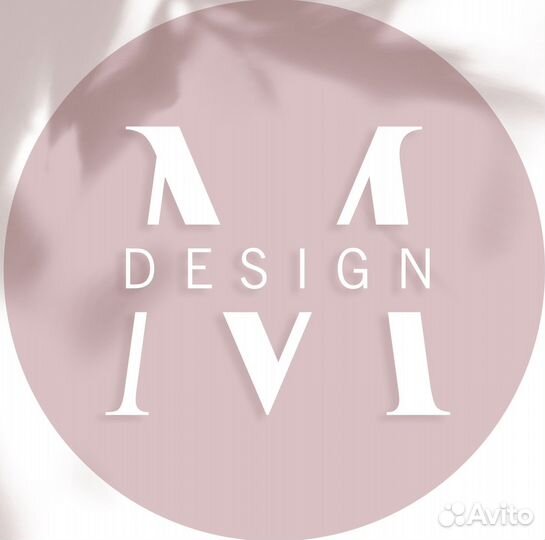 Услуги графического дизайнера