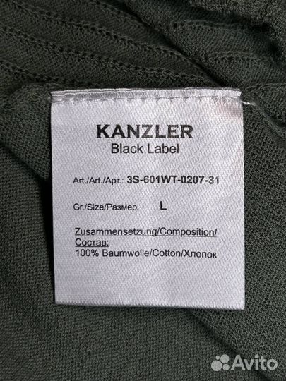 Поло Kanzler Black Label