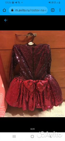 Платье для девочки