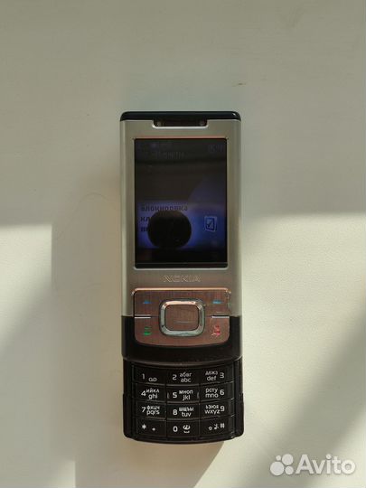 Nokia 2700 Classic