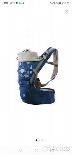 Эргорюкзак хипсит aiebao