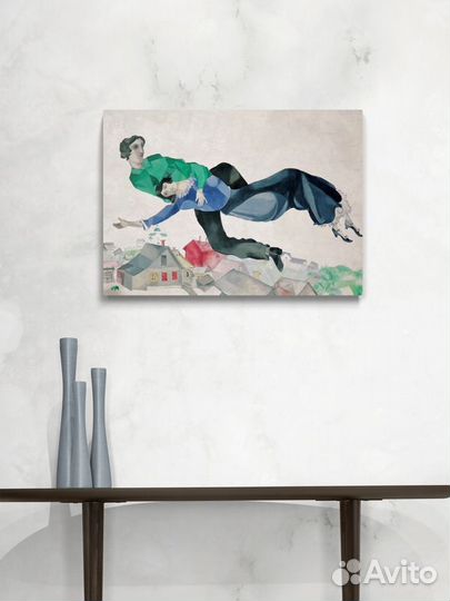 Репродукция Марк Шагал / Над городом 70x50