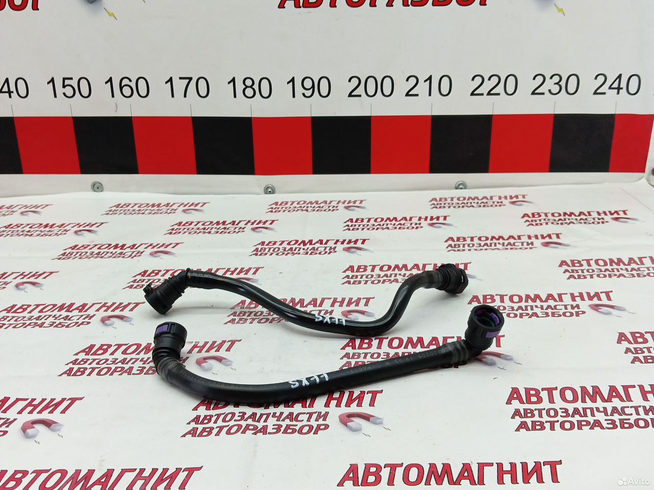 Трубка системы охлаждения Джили Кулрей SX11