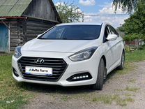 Hyundai i40 2.0 AT, 2016, 205 000 км, с пробегом, цена 1 250 000 руб.
