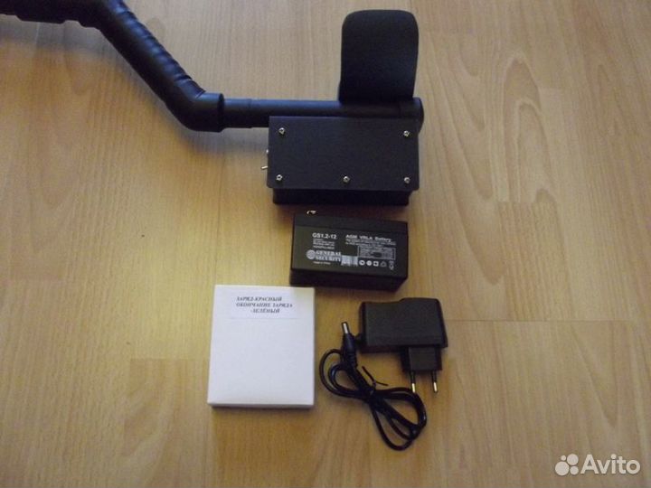 Металлоискатель