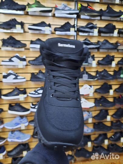 Кроссовки мужские