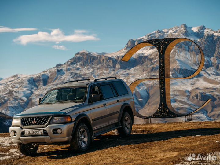 Владикавказ Топ-Экскурсия Осетия— любовь спервого