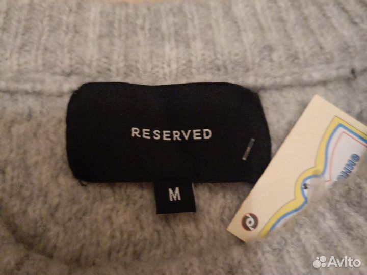 Джемпер мужской Reserved