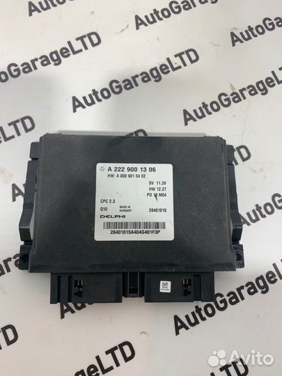 Блок управления АКПП Mercedes-Benz Glc-Class W253